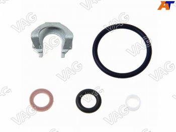 1 779 р. Комплект уплотнений форсунки  Audi Q7, Skoda Superb, VW Passat/Phaeton/Touareg 07- VAG 03H198149A, 03h198149a VAG 03H198149A  с доставкой в г. Керчь. Увеличить фотографию 1