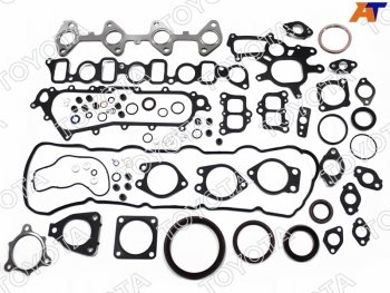 Ремкомплект двигателя TOYOTA LAND CRUISER PRADO 150 09- 1KDFTV TOYOTA 04111-30659