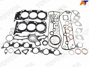 Ремкомплект двигателя полный 4RUNNERFORTUNERHILUXSURFLAND CRUISER 1GRFE 04- TOYOTA 04111-31343