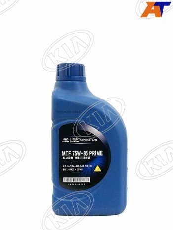 Масло трансмисионное HyundaiKia 75W85 (для МКППсинтетика)                                         KIA 04300-00140