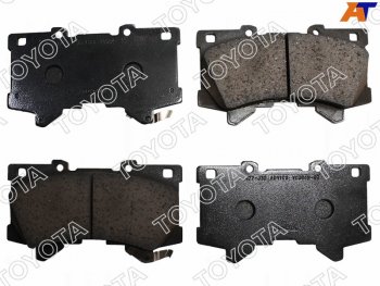 Колодки тормозные передние TOYOTA LAND CRUISER 300 21- V35A-FTS TOYOTA 04465-60380