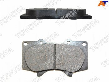 Колодки тормозные GX470460PRADO 120150 02-HILUX 15- TOYOTA 04465-YZZE1