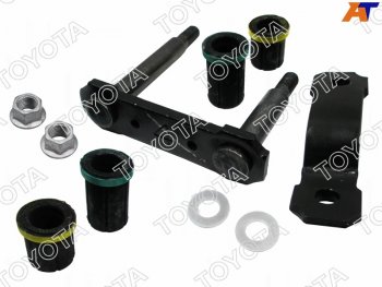 Серьга рессоры TOYOTA HILUX 15- (комплект с втулками)                                                TOYOTA 04483-KK010