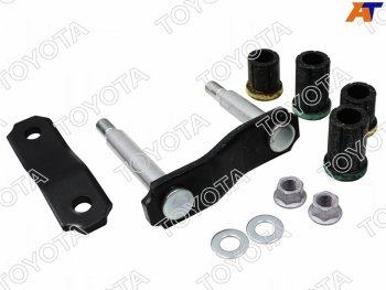Серьга рессоры TOYOTA HILUX 05-15 (комплект с втулками) TOYOTA 04483-0K050