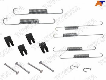 Ремкомплект стояночного тормоза TOYOTA HILUX 15- TOYOTA 04942-0K130