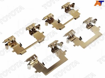 2 499 р. Комплект монтажный тормозных колодок FR TOYOTA HARRIERLEXUS RX3## 03- TOYOTA 04947-48050  с доставкой в г. Керчь. Увеличить фотографию 2