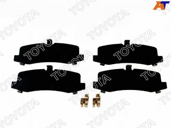 2 569 р. Пластины противоскрипные комплект задних торм.колодок LC PradoGX470 02- TOYOTA 04946-30100  с доставкой в г. Керчь. Увеличить фотографию 1