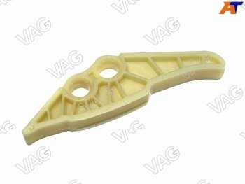 1 159 р. Успокоитель цепи VAG 1.8TSI/TFSI/2.0TSI/TFSI VAG 06H109469AH, 06h109469ah VAG 06H109469AH  с доставкой в г. Керчь. Увеличить фотографию 1