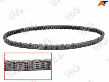 Цепь ГРМ балансировочного вала VAG 1,82,0                                                           VAG 06K109158BS
