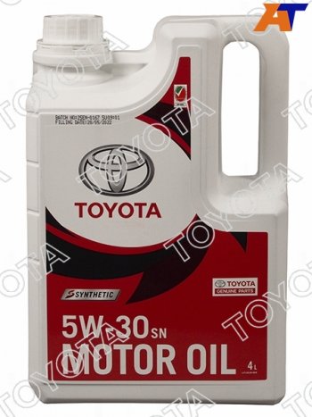 Масло моторное TOYOTA (пластиковая канистра) SN 5W-30 4Л (синтетика) TOYOTA 08880-83714, 0888083714 TOYOTA 08880-83714
