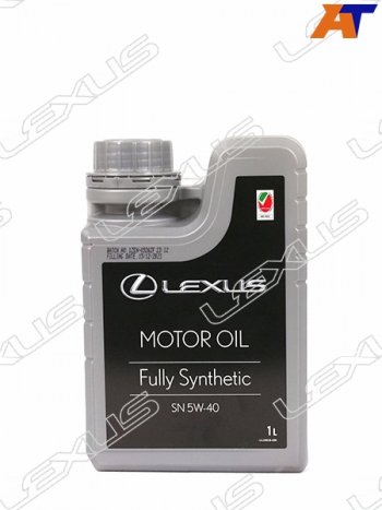 Масло моторное LEXUS (пластиковая канистра) 5W-40 SN 1Л (Синтетика) ОАЭ LEXUS 08880-83716
