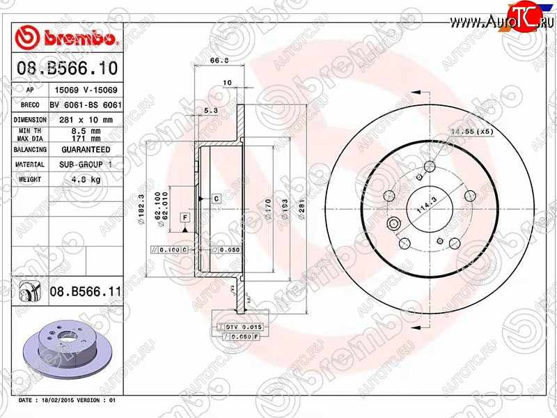 3 899 р. Задний тормозной диск (не вентилируемый, d 281) BREMBO  Toyota Camry  XV40 (2006-2011) дорестайлинг, рестайлинг  с доставкой в г. Керчь