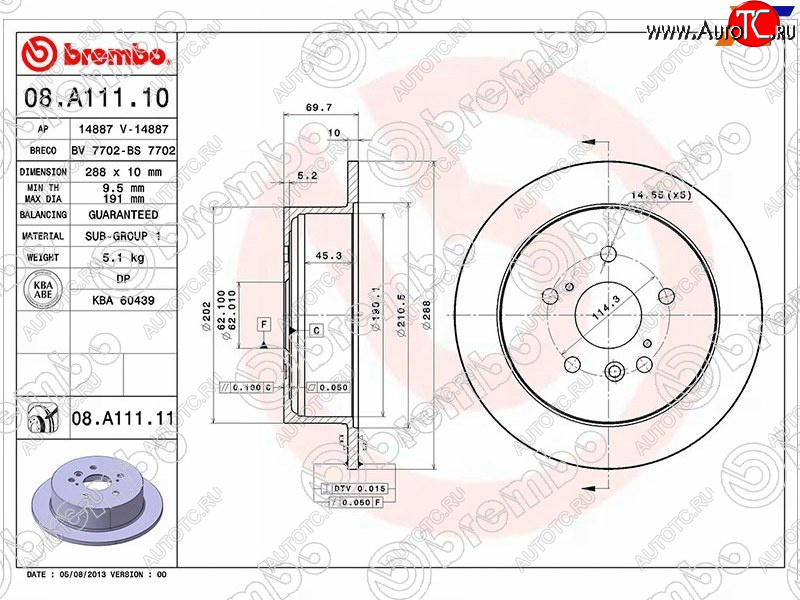 9 499 р. Задний тормозной диск (не вентилируемый) BREMBO Toyota Harrier XU10 рестайлинг (2000-2003) с доставкой в г. Керчь Увеличить фотографию 1 9 499 р. Задний тормозной диск (не вентилируемый) BREMBO Toyota Harrier XU10 рестайлинг (2000-2003) с доставкой в г. Керчь