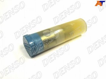 РаспылительTOYOTA DYNA 14B 200-210 DENSO 093400-5590