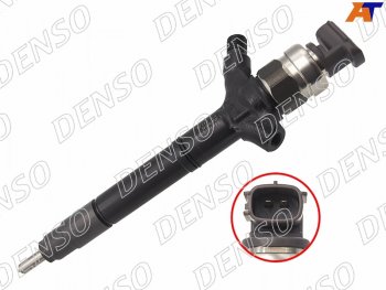42 999 р. Форсунка топливная дизель Toyota Land Cruiser (J200) 07-21 1VDFTV DENSO 095000-9780  с доставкой в г. Керчь. Увеличить фотографию 1