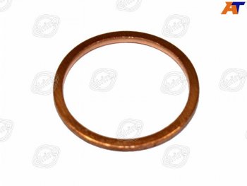 21 р. Уплотнительное кольцо                                                                                ELRING 030.953  с доставкой в г. Керчь. Увеличить фотографию 1