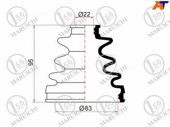 549 р. Пыльник ШРУСа наружный TOYOTA CAMRY SXV1#MCV20 5SFE 92-01VOLVO S60S80 98-06V70 00-07A6 97-05 MARUICHI 02-133  с доставкой в г. Керчь. Увеличить фотографию 1