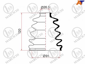 1 189 р. Пыльник ШРУСа наружный MITSUBISHI PAJERO V6070# 99-06 MARUICHI 02-162  с доставкой в г. Керчь. Увеличить фотографию 1