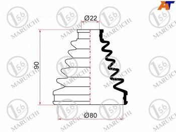 599 р. Пыльник ШРУСа наружный TOYOTA FIELDER 06-12PREMIOALLION ZRT26# 07-10 MARUICHI 02-173  с доставкой в г. Керчь. Увеличить фотографию 1