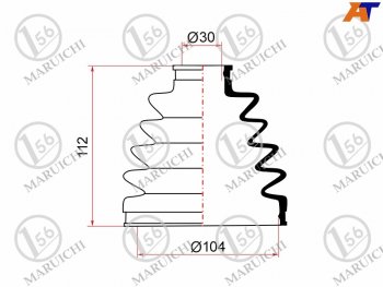 1 199 р. Пыльник наружный FR TOYOTA LAND CRUISER PRADO GRJ12#KDJ120KZJ120LJ12#RZJ12#TRJ12# 04-10 1GRFE MARUICHI 02-183  с доставкой в г. Керчь. Увеличить фотографию 1