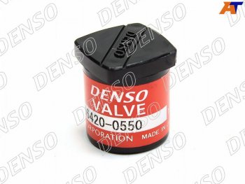 Доставляющий клапан TOYOTA 2L#3B1HZ1PZ1KZTE 90-01 DENSO 096420-0550