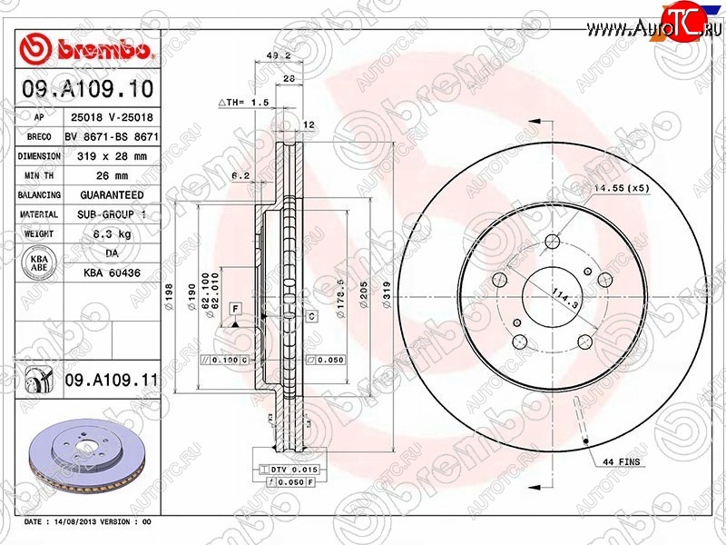 5 949 р. Передний тормозной диск (вентилируемый) BREMBO Lexus RX350 XU30 дорестайлинг (2003-2006)  с доставкой в г. Керчь