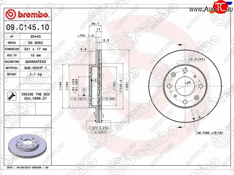 4 499 р. Передний тормозной диск (вентилируемый) BREMBO  Honda Fit ( GE,  2) - Jazz  с доставкой в г. Керчь