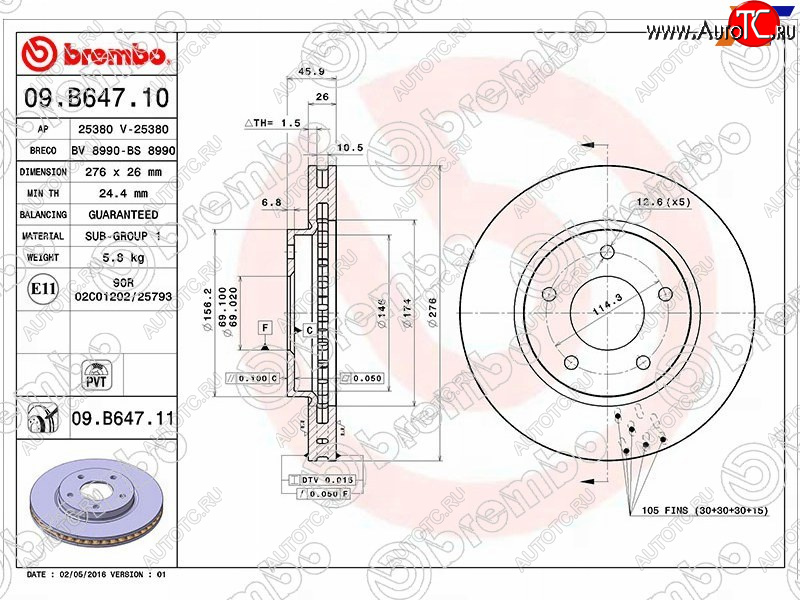 8 299 р. Передний тормозной диск (вентилируемый) BREMBO  Mitsubishi Lancer  10 CY (2007-2017) седан дорестайлинг, хэтчбек 5 дв рестайлинг  с доставкой в г. Керчь