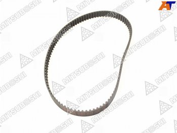 Ремень ГРМ TOYOTA LAND CRUISER 80 (1HDFT#) 95-98 LAND CRUISER 100 98- 1HD (усиленный) MITSUBOSHI 105MR25-H