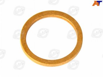 11 р. Прокладка сливной пробки поддона двигателя VAG/FORD/VOLVO ELRING 110.353, 110353 ELRING 110.353  с доставкой в г. Керчь. Увеличить фотографию 1