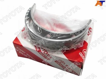 Вкладыши коренные TOYOTA LAND CRUISER PRADO 120 02- 1GR TOYOTA 11071-31050-01