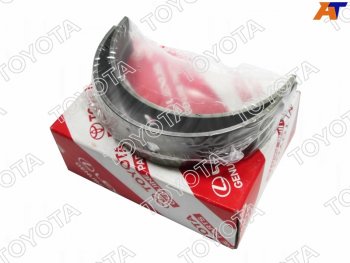 Вкладыш коренной (1VDFTV/MARK5,№2) TOYOTA Toyota Land Cruiser  200 (2007-2021) дорестайлинг, 2-ой рестайлинг