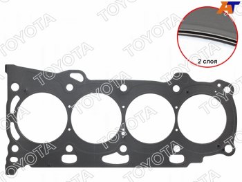 Прокладка головки блока TOYOTA IPSUM,CAMRY,HARRIER 2AZFE 05- TOYOTA 11115-28040