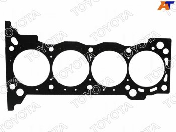 5 599 р. Прокладка головки блока TOYOTA HIACE,PRADO,SURF 2TRFE 07- TOYOTA 11115-75052  с доставкой в г. Керчь. Увеличить фотографию 1
