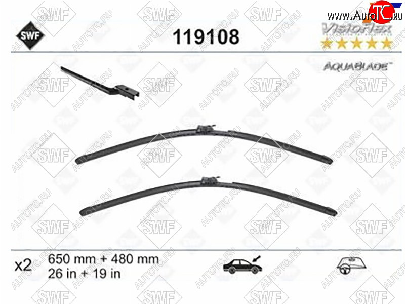 13 799 р. Щетка стеклоочистителя (Комплект) SWF 119108  с доставкой в г. Керчь