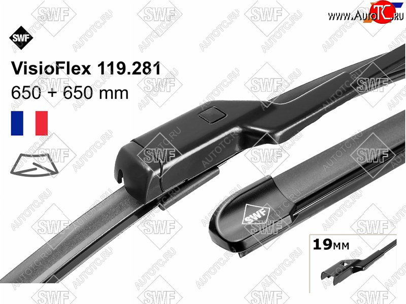 2 889 р. Комплект щеток стеклоочистителя 650мм+650мм OPEL ASTRA J 09-16 PEUGEOT 508 10-18 SWF 119281  с доставкой в г. Керчь