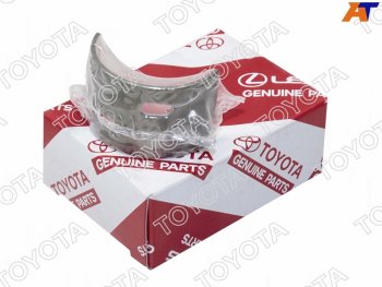 Вкладыши (1шт) TOYOTA CAMRY 2AR (верхний №1) TOYOTA 11811-36010