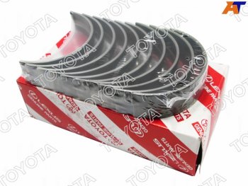 9 999 р. Вкладыши коренные к-т 0,25 1VDFTE TOYOTA 11704-51020  с доставкой в г. Керчь. Увеличить фотографию 1