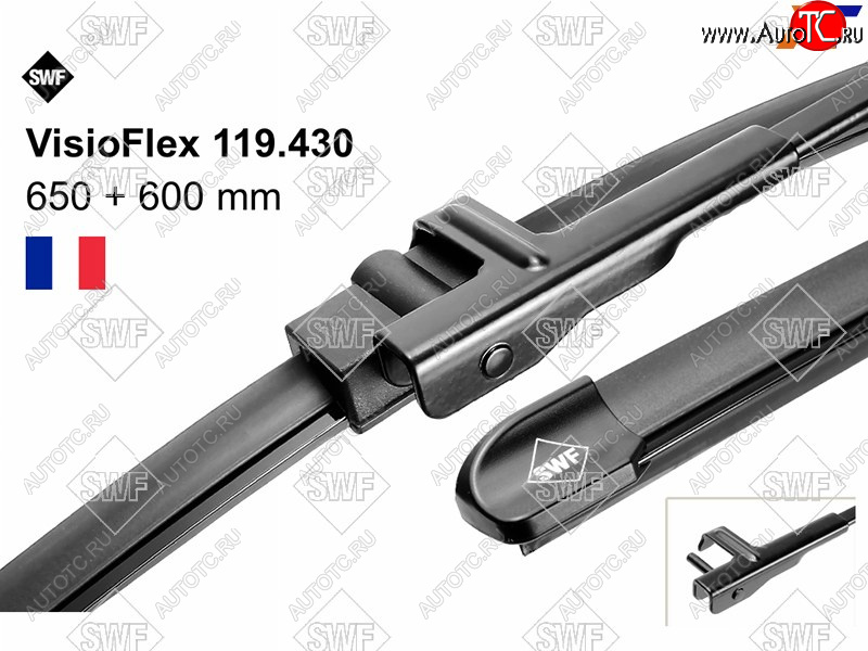 2 599 р. Комплект щеток стеклоочистителя 650мм+600мм MERCEDES BENZ E-CLASS 09-14                              SWF 119430  с доставкой в г. Керчь