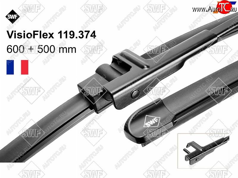 2 359 р. Комплект щеток стеклоочистителя 600мм+500мм BMW X5 E70 06-13 X6 E71 08-11 FORD TAURUS 96-07        SWF 119374  с доставкой в г. Керчь