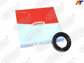 Сальник привода FR GM ASTRA HJGCORSA CDVECTRA B CORTECO 12017376B