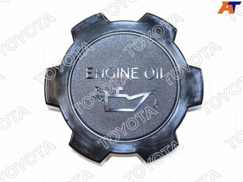 Крышка маслозаливной горловины TOYOTA MANY TOYOTA 12180-55010