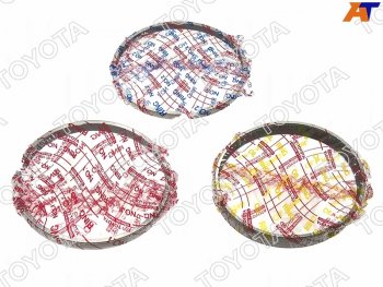 14 999 р. Кольца поршневые (к-т STD) 1-2GD HILUXLC Prado ##J15# 15- TOYOTA 13011-11201  с доставкой в г. Керчь. Увеличить фотографию 2