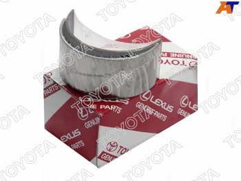 1 599 р. Вкладыши шатунный TOYOTA HILUX 2GDFTE 21- TOYOTA 13041-0E011-02  с доставкой в г. Керчь. Увеличить фотографию 2