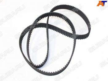 Ремень ГРМ Subaru EJ151820E SOHC Forester SFSG 98-05, Impreza GCGDGGGF 98-05, Legasy BEBH 98- SUBARU 13028-AA231