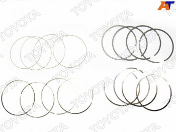 Кольца поршневые TOYOTA HIACE,LAND CRUISER PRADO 2TRFE 04- TOYOTA 13011-75110