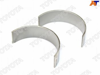 Вкладыш шатунный 1VDFTV LC VDJ200 07- (MARK1) Toyota Land Cruiser ( 200,  J70) (2007-2021) дорестайлинг, 1-ый рестайлинг, 5 дв. 3-ий рестайлинг, 2-ой рестайлинг