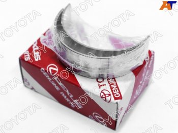 Вкладыш шатунный 1VDFTV LC VDJ200 07- (MARK5) Toyota Land Cruiser ( 200,  J70) (2007-2021) дорестайлинг, 1-ый рестайлинг, 5 дв. 3-ий рестайлинг, 2-ой рестайлинг