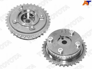 Муфта VVTi 1-4ARFEFXE ALPHARDCAMRYHIGHLANDERLEXUS ES250RX270RAV4VENZA 09- впуск TOYOTA 13050-36011