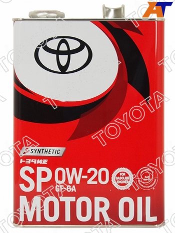Масло моторное TOYOTA (металлическая канистра) 0W-20 SPGF6-A 4Л (Япония) TOYOTA 08880-13205